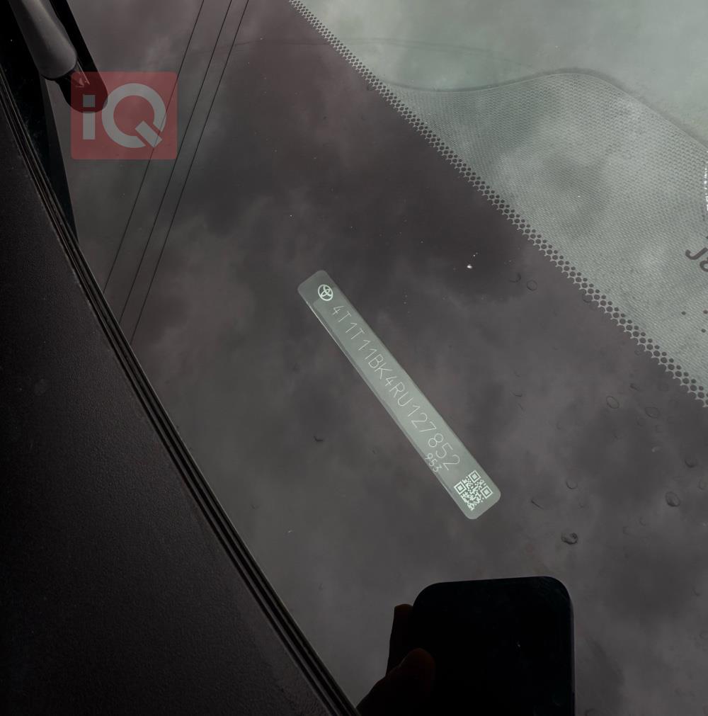 تويوتا كامري